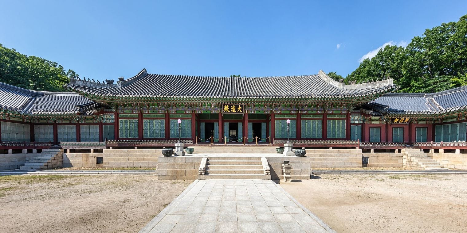 Changdeokgung Palace, South Korea