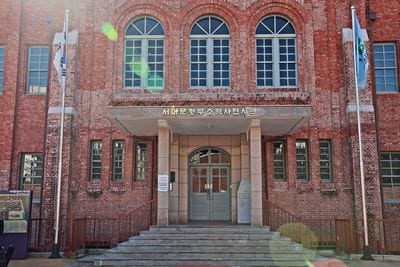 Seodaemun Prison History Hall