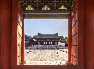 Changgyeonggung Palace