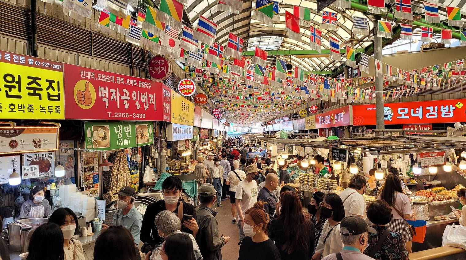 Gwangjang Market, South Korea