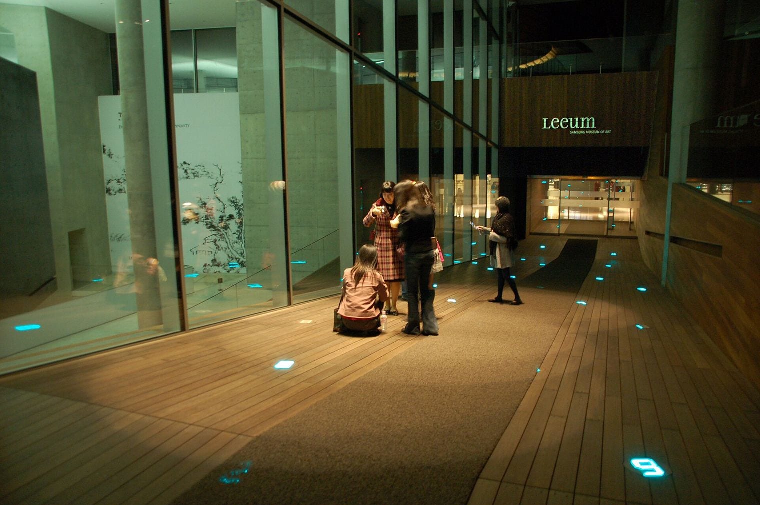 Leeum Museum of Art, South Korea