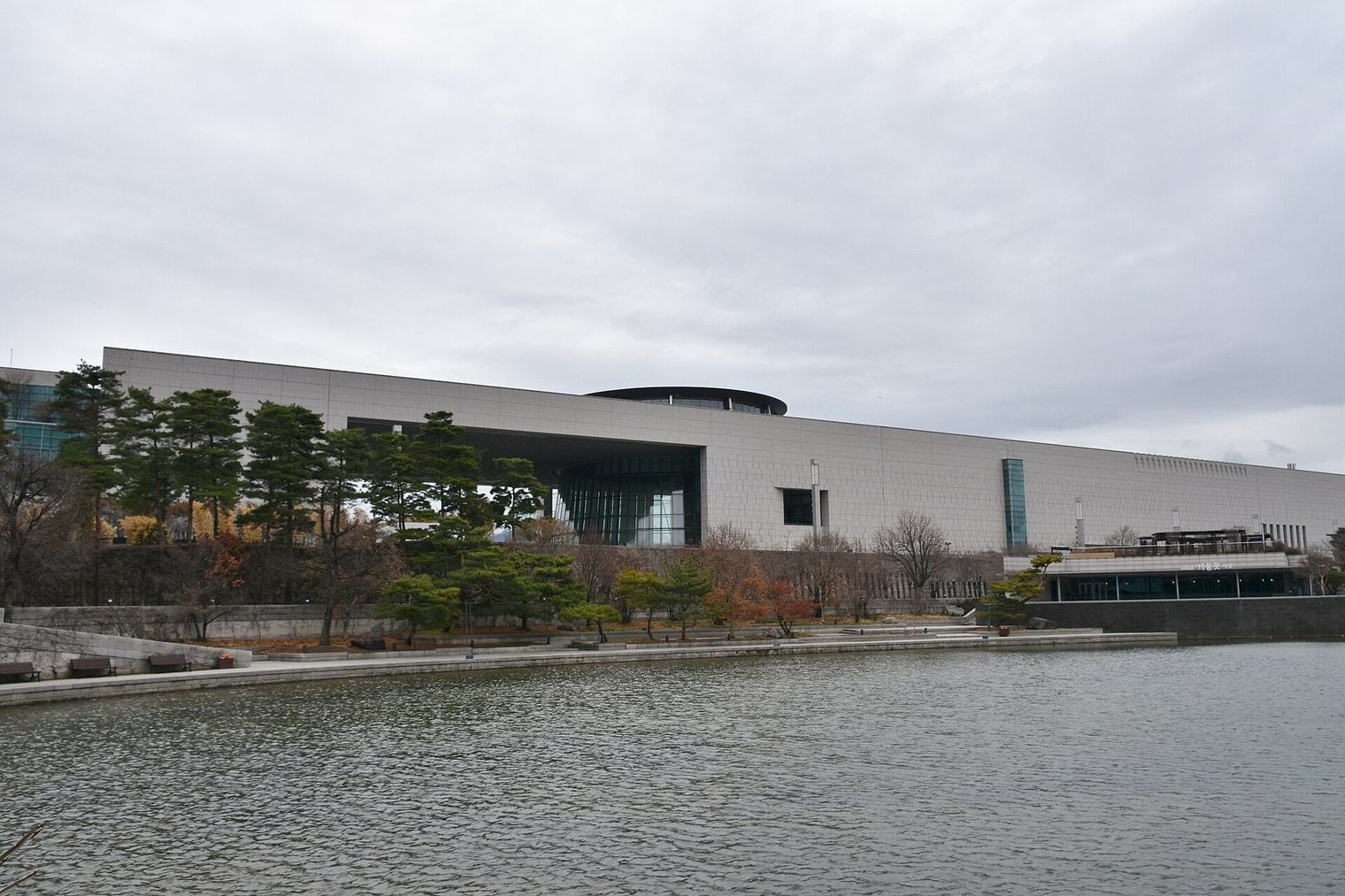 National Museum of Korea, South Korea