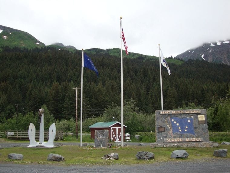Benny Benson Park