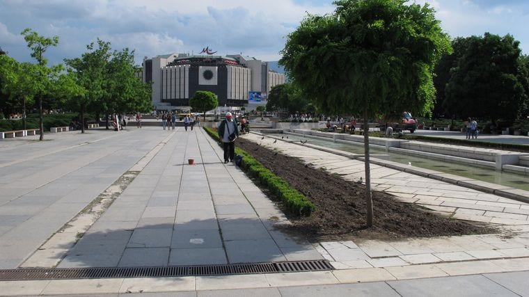 National Palace of Culture