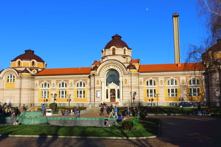 Regional History Museum of Sofia