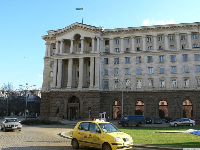 Free Sofia Tour