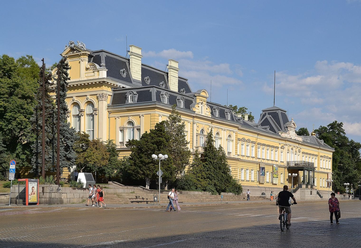 The National Art Gallery, Bulgaria
