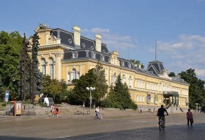 The National Art Gallery