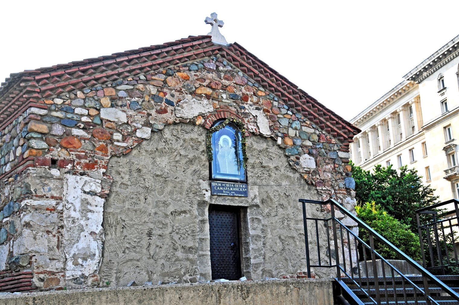 Church of St Petka of the Saddlers, Bulgaria