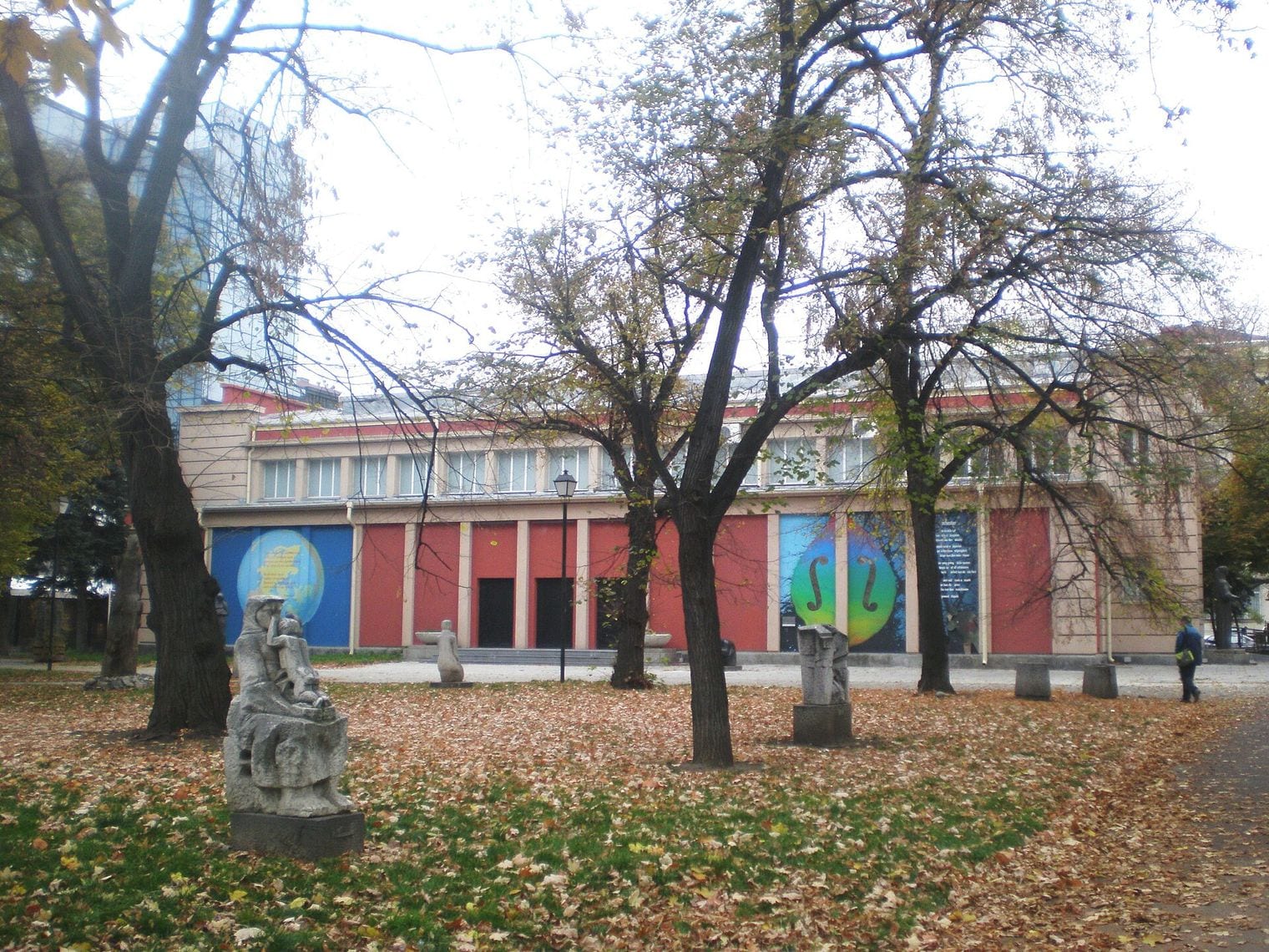 Sofia City Art Gallery, Bulgaria