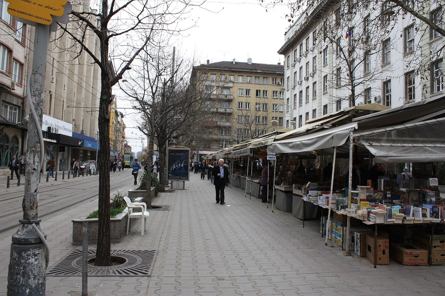 Slaveykov Square, Bulgaria