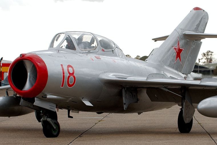 Air Combat Museum
