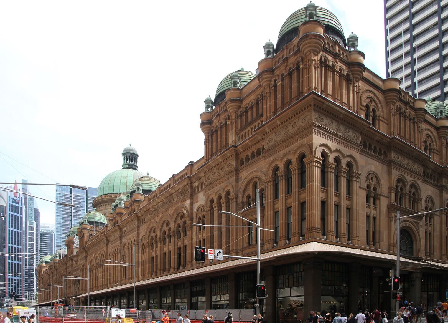 Queen Victoria Building, Australia