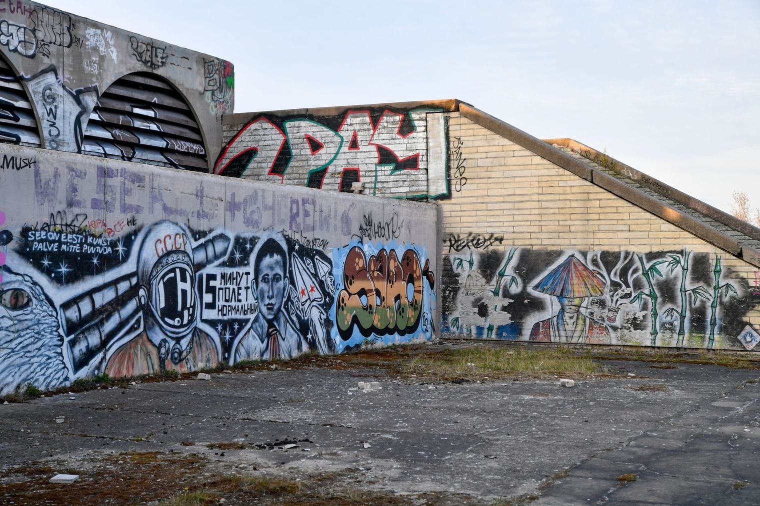 Telliskivi Creative City, Estonia