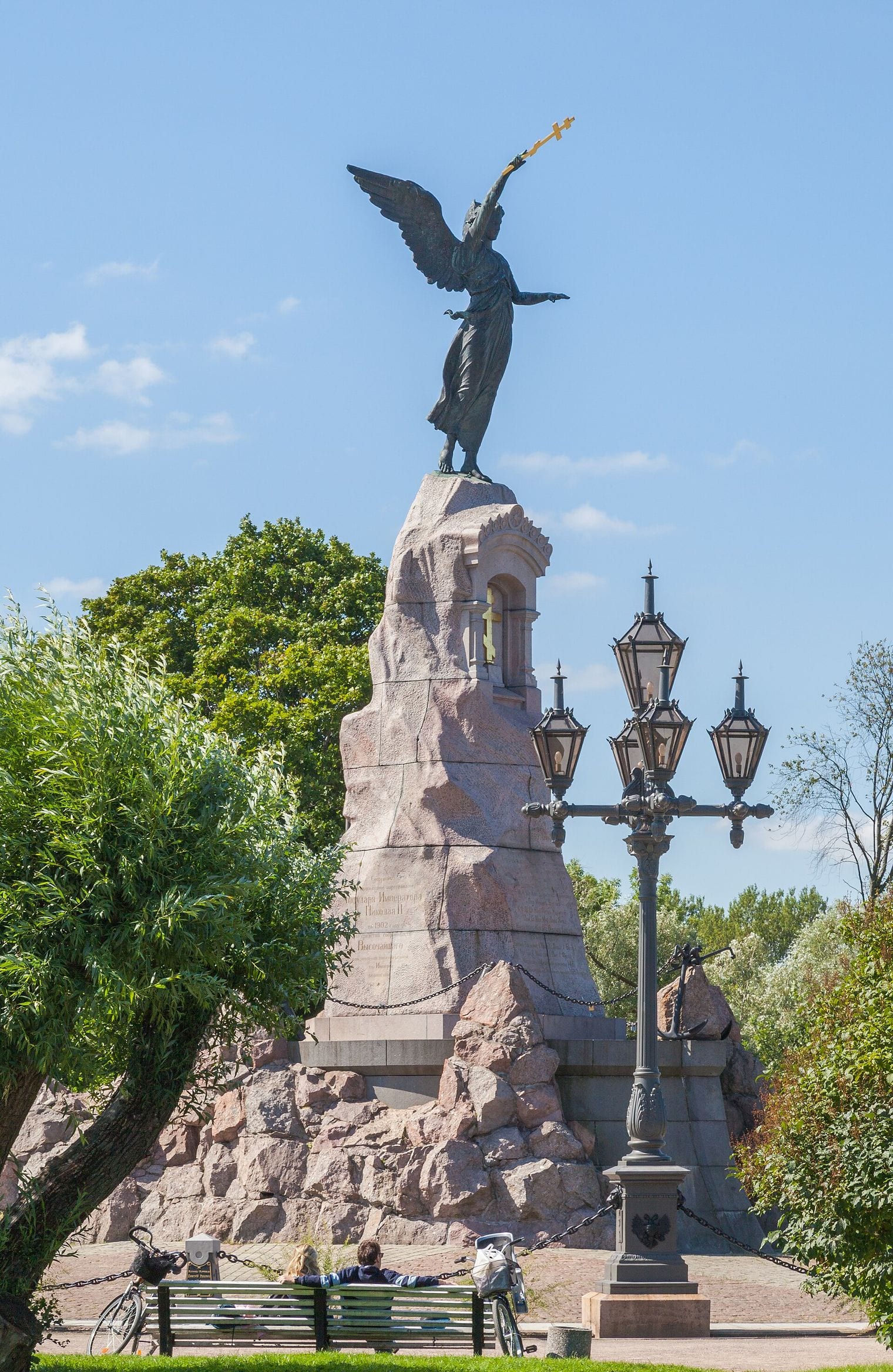 Russalka Memorial, Estonia