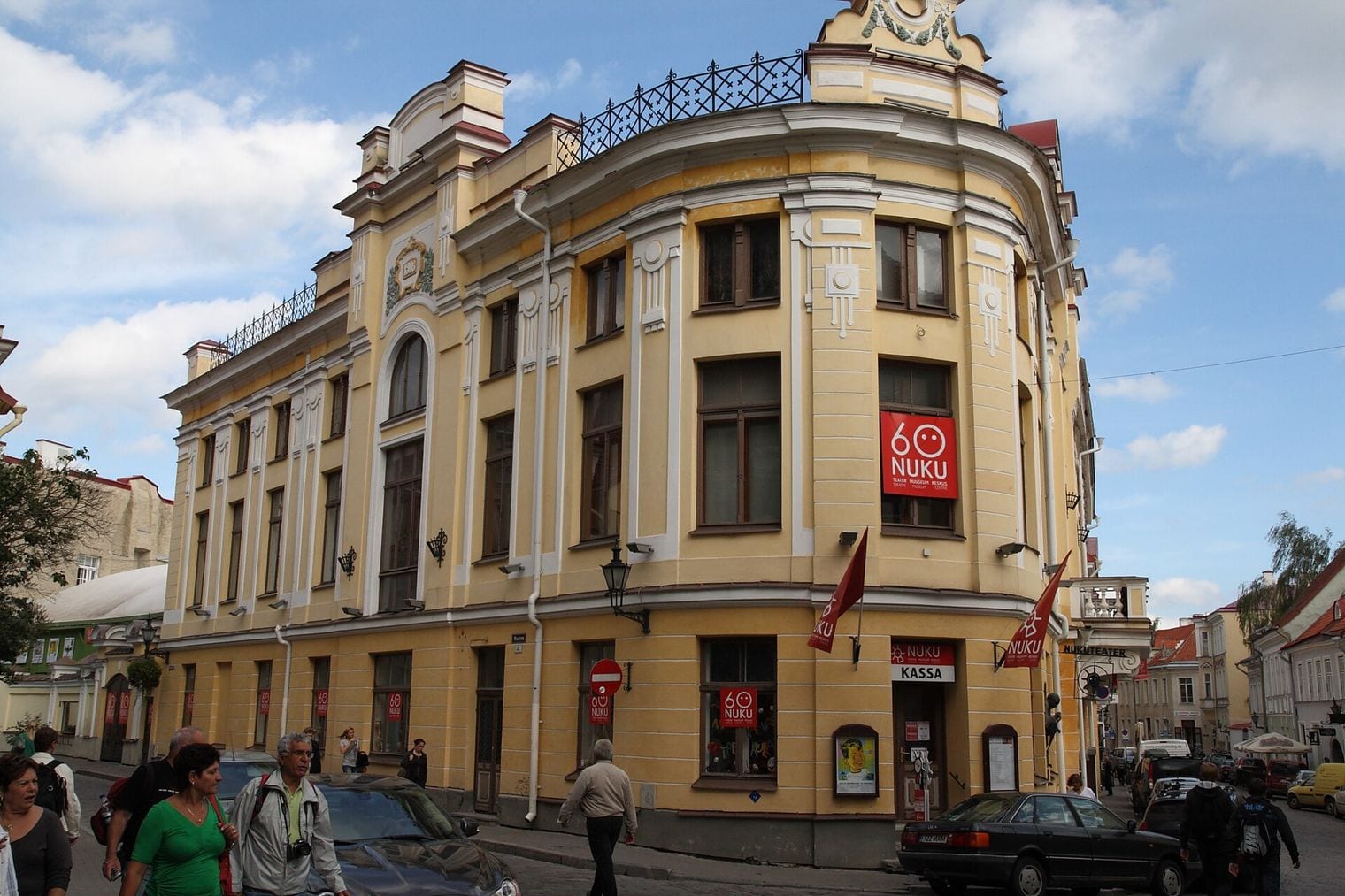 Puppet Theatre Museum (NUKU), Estonia