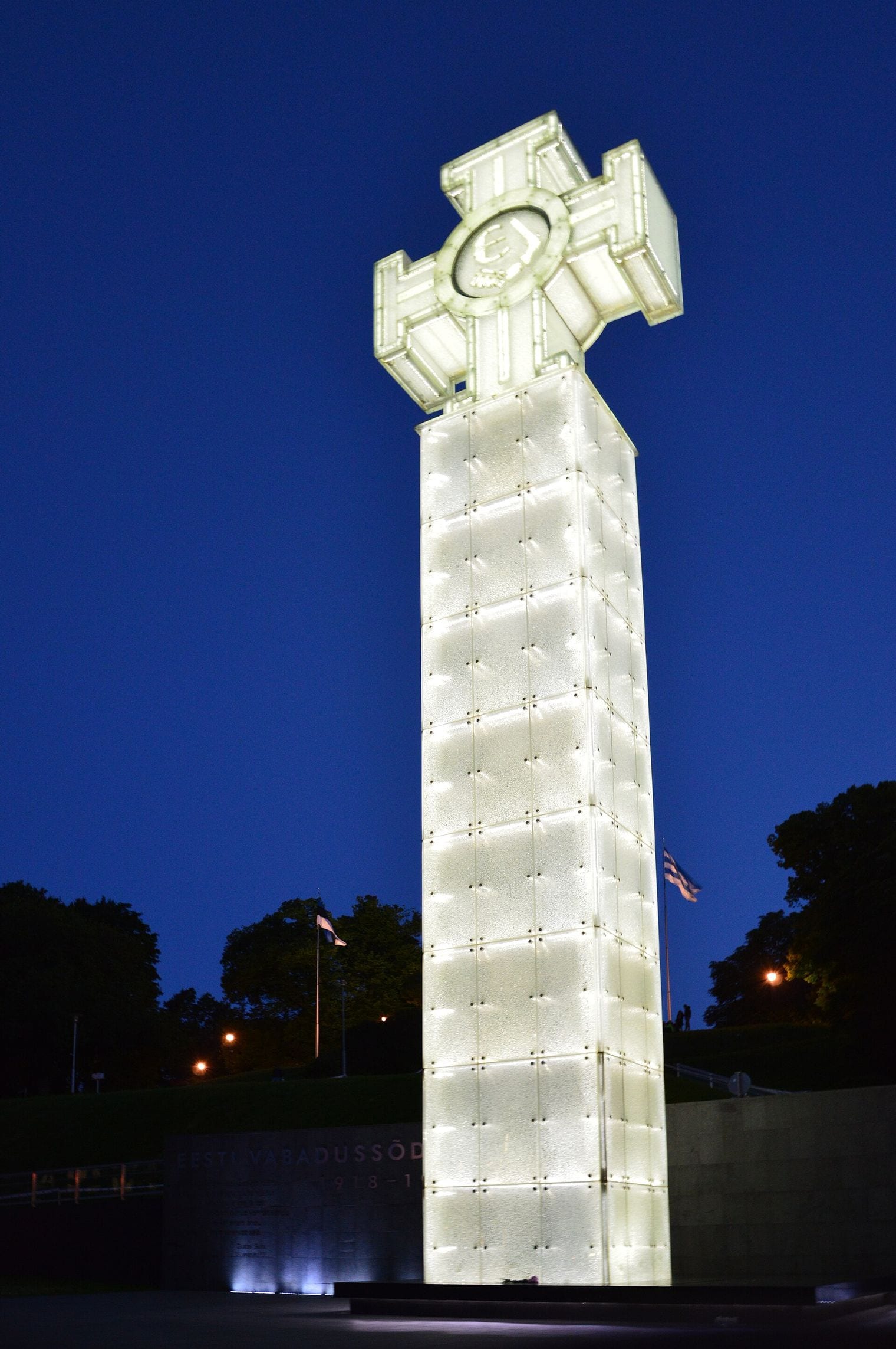 Freedom Square (Vabaduse väljak), Estonia