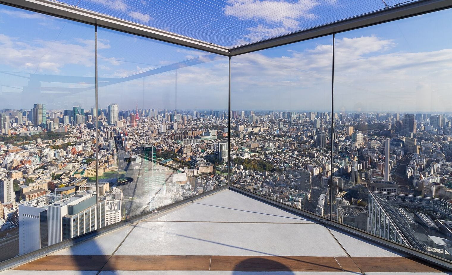 Shibuya Sky, Japan