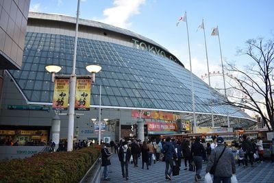 Tokyo Dome