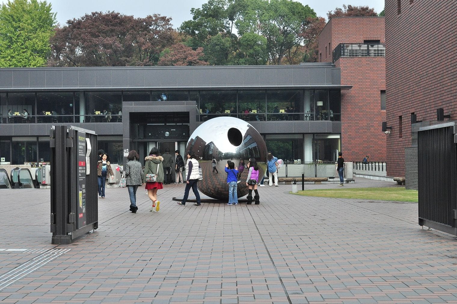 Tokyo Metropolitan Art Museum, Japan