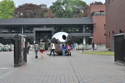 Tokyo Metropolitan Art Museum