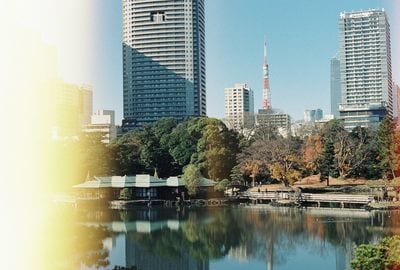 Hamarikyu Gardens