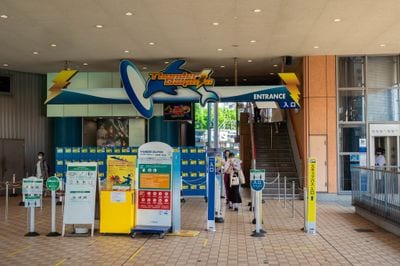 Tokyo Dome City Attractions
