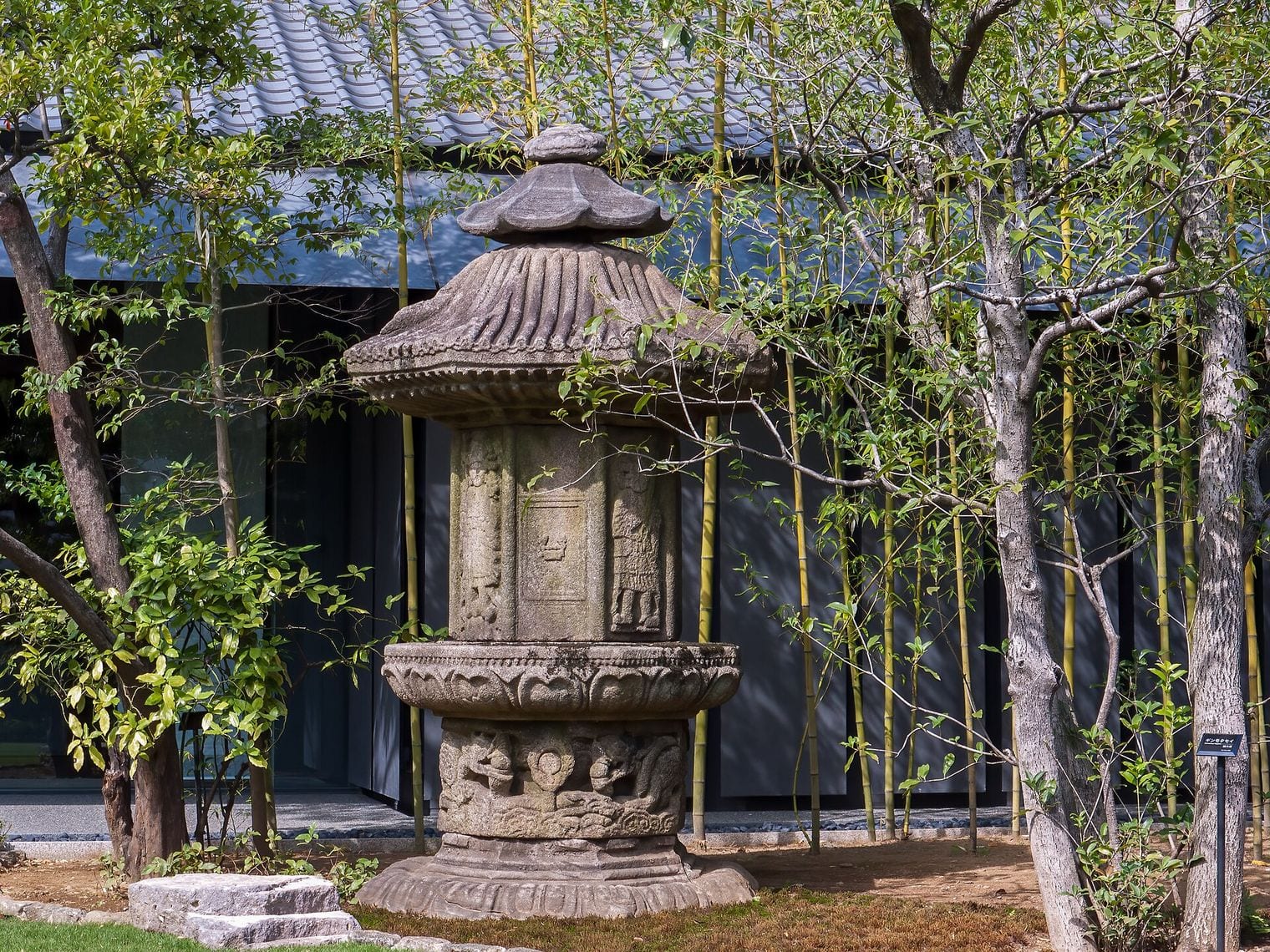Nezu Museum, Japan