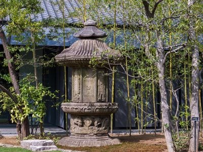 Nezu Museum