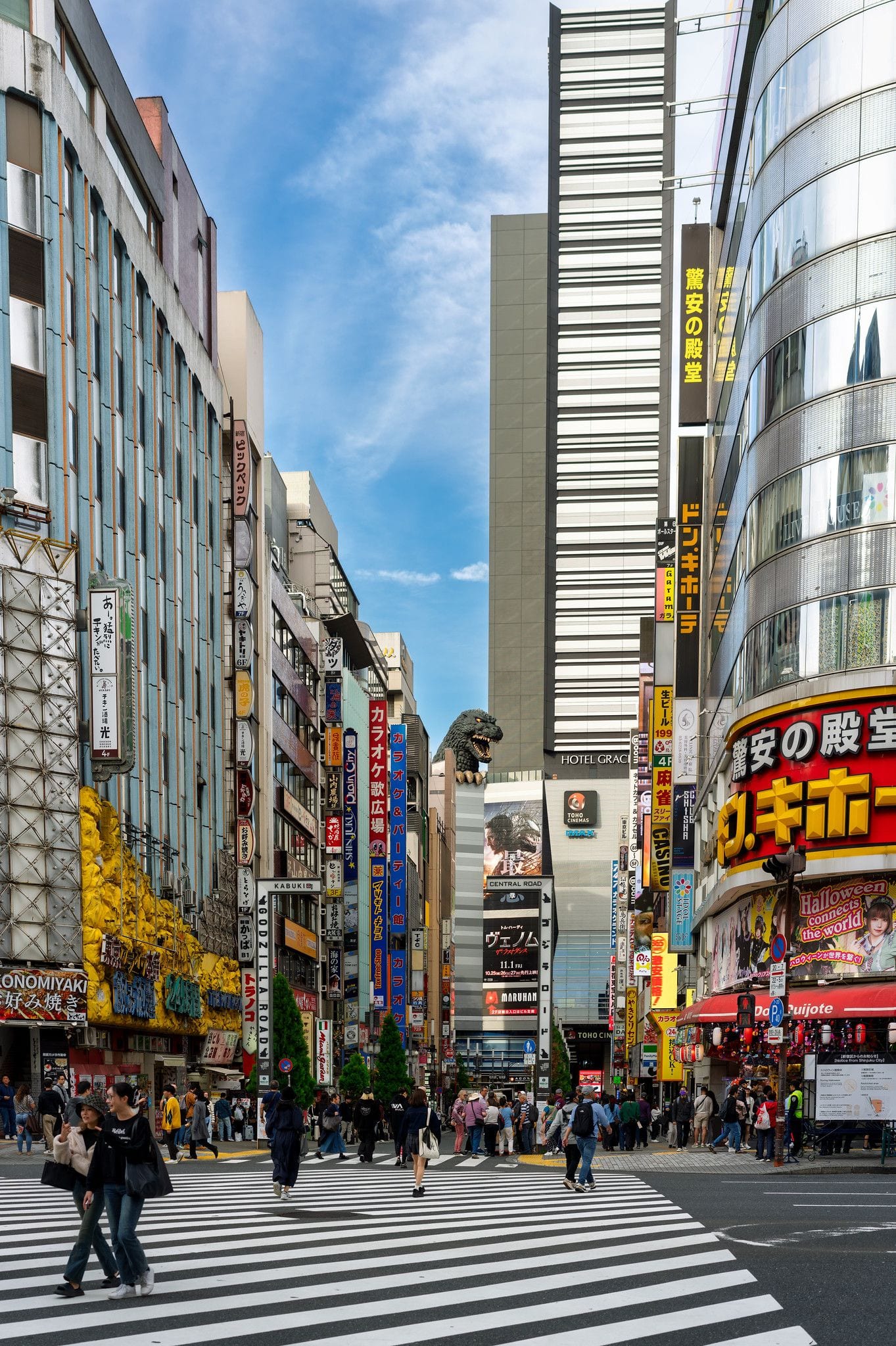 Godzilla Head, Japan