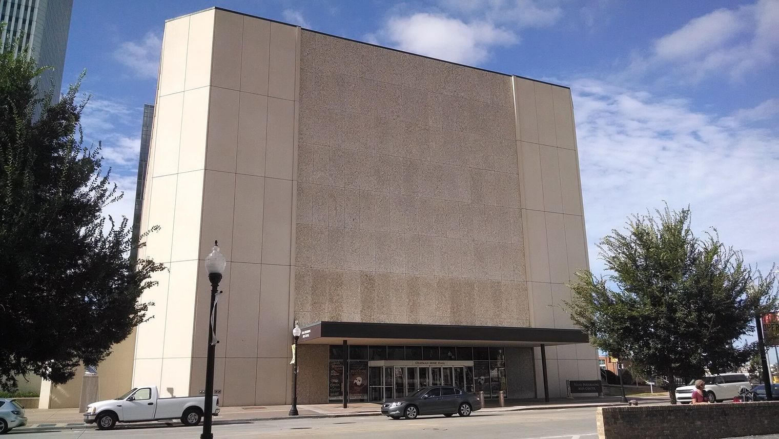 The Tulsa Performing Arts Center building in downtown Tulsa, Oklahoma