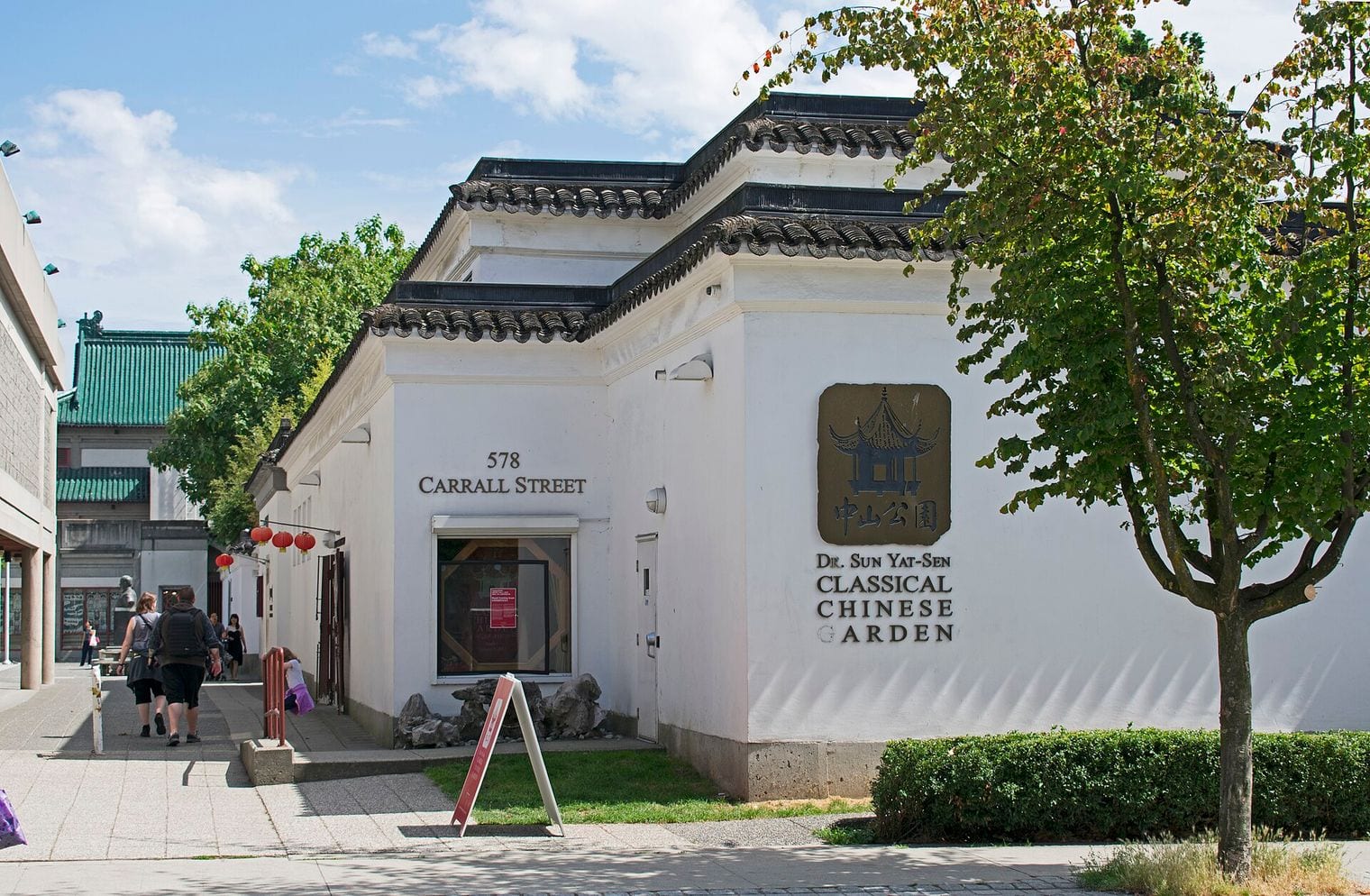 Dr. Sun Yat-Sen Classical Chinese Garden, Canada