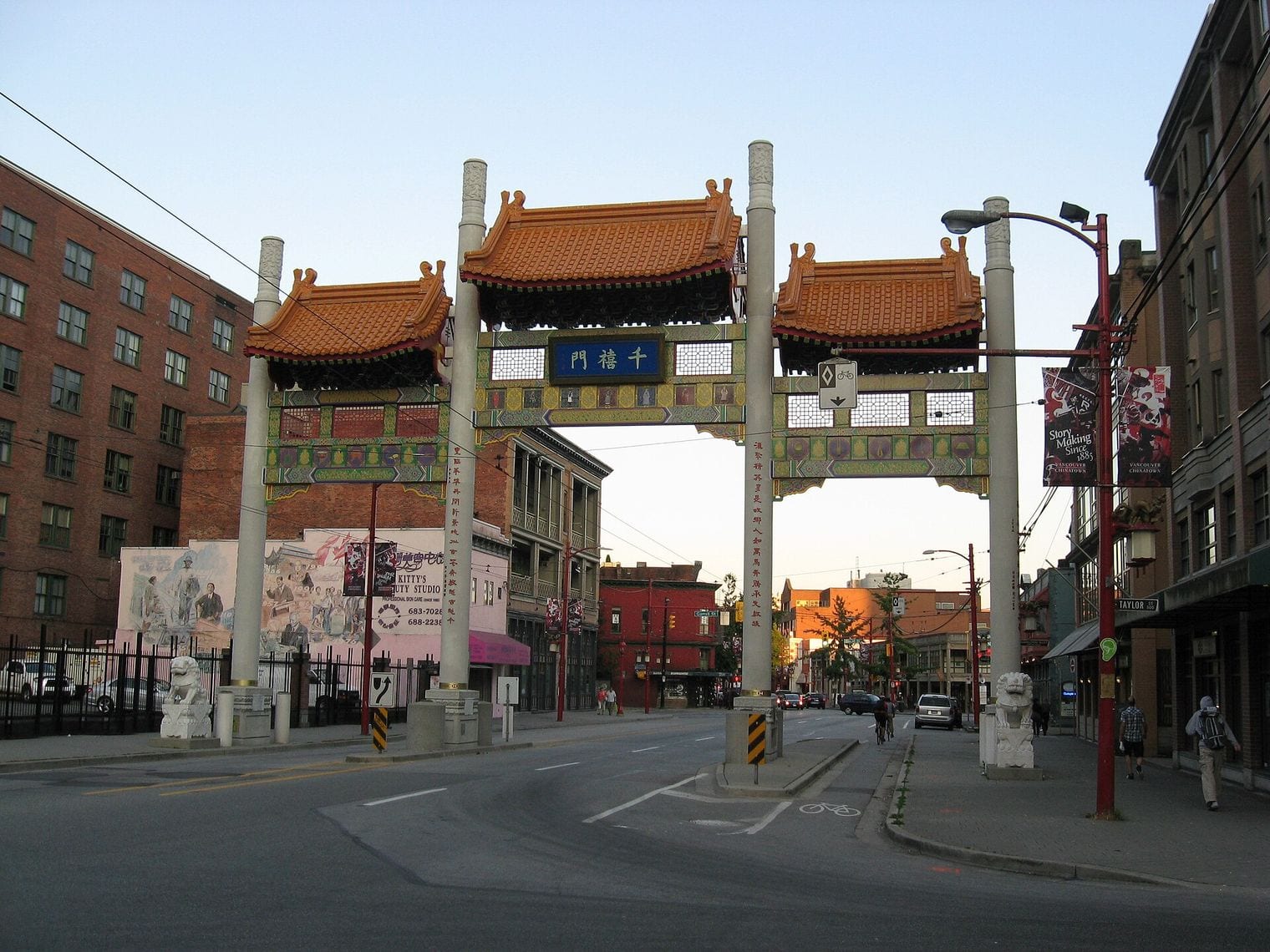 Chinatown Millennium Gate, Canada
