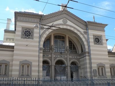 Vilnius Choral Synagogue