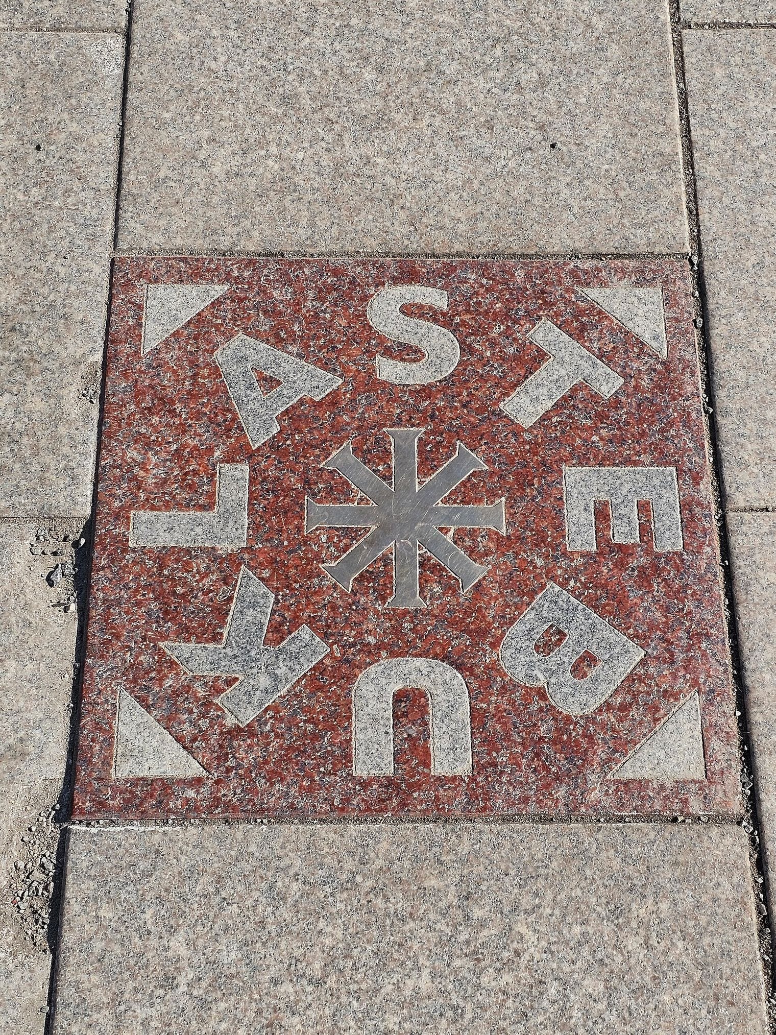 Stebuklas — the Miracle Tile, Lithuania