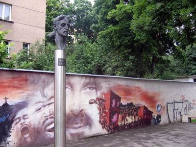 Frank Zappa Memorial