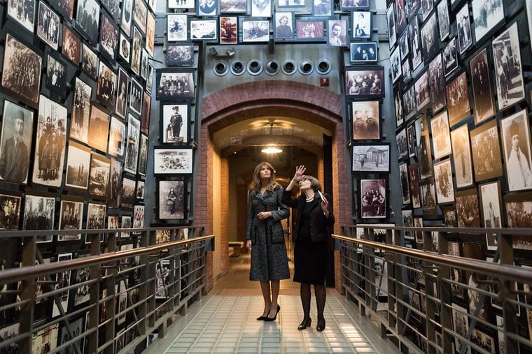 United States Holocaust Memorial Museum