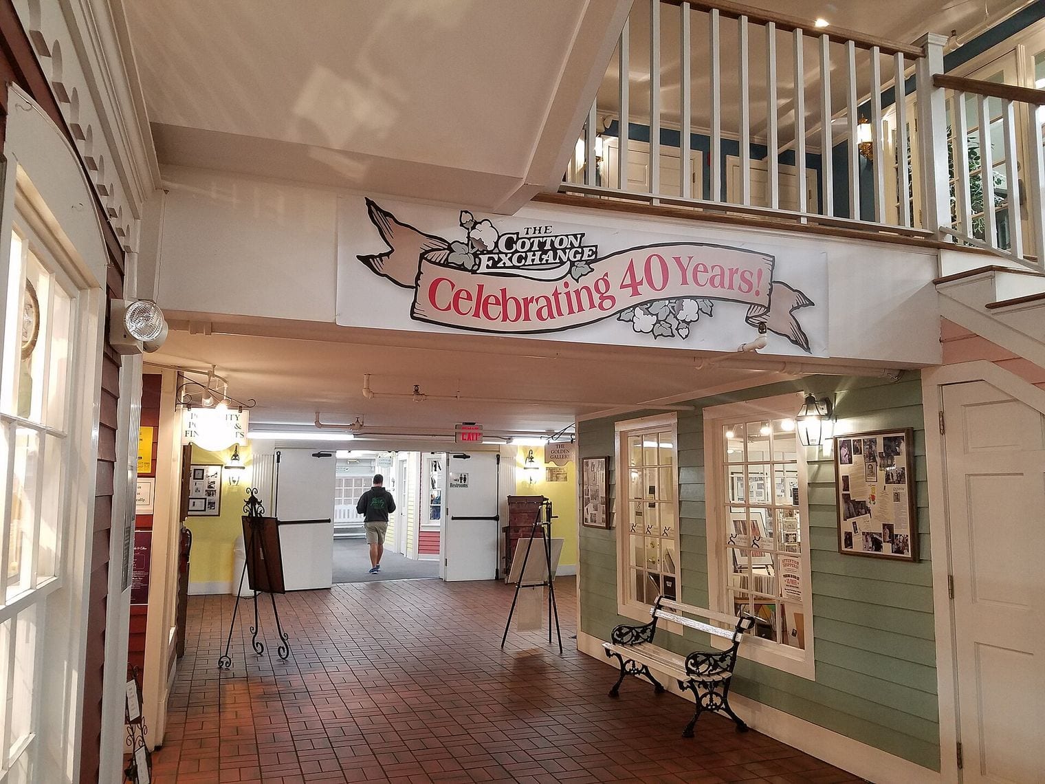 The Cotton Exchange, Wilmington, North Carolina