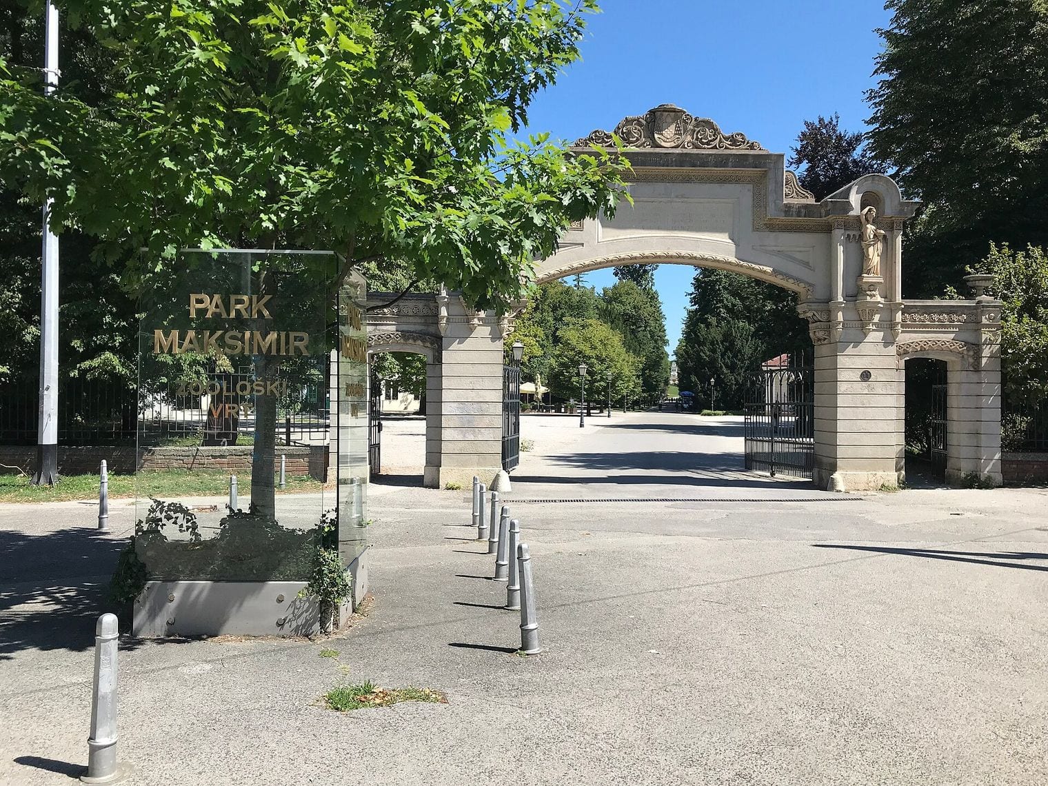 Maksimir Park, Croatia