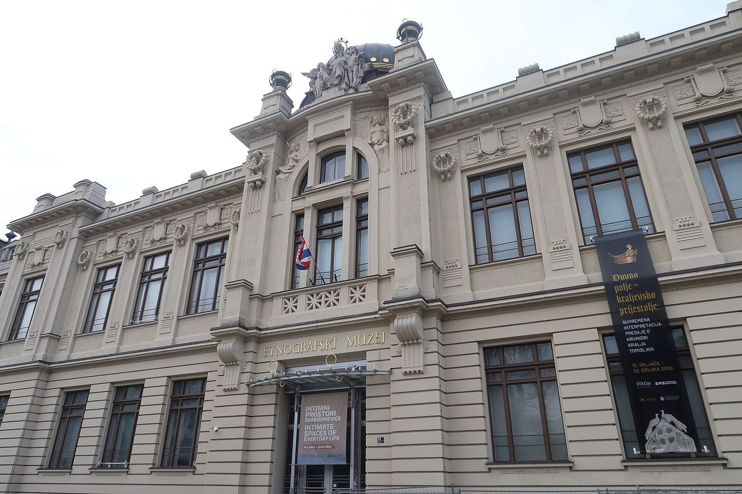 Ethnographic Museum, Croatia